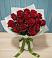 Букет Красные розы в Негомож