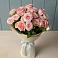 Букет Розовый шарм в Негомож