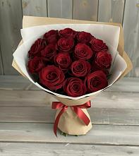 Букет Блистательный в Негомож